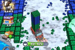 多多28.ccmpc赚钱版